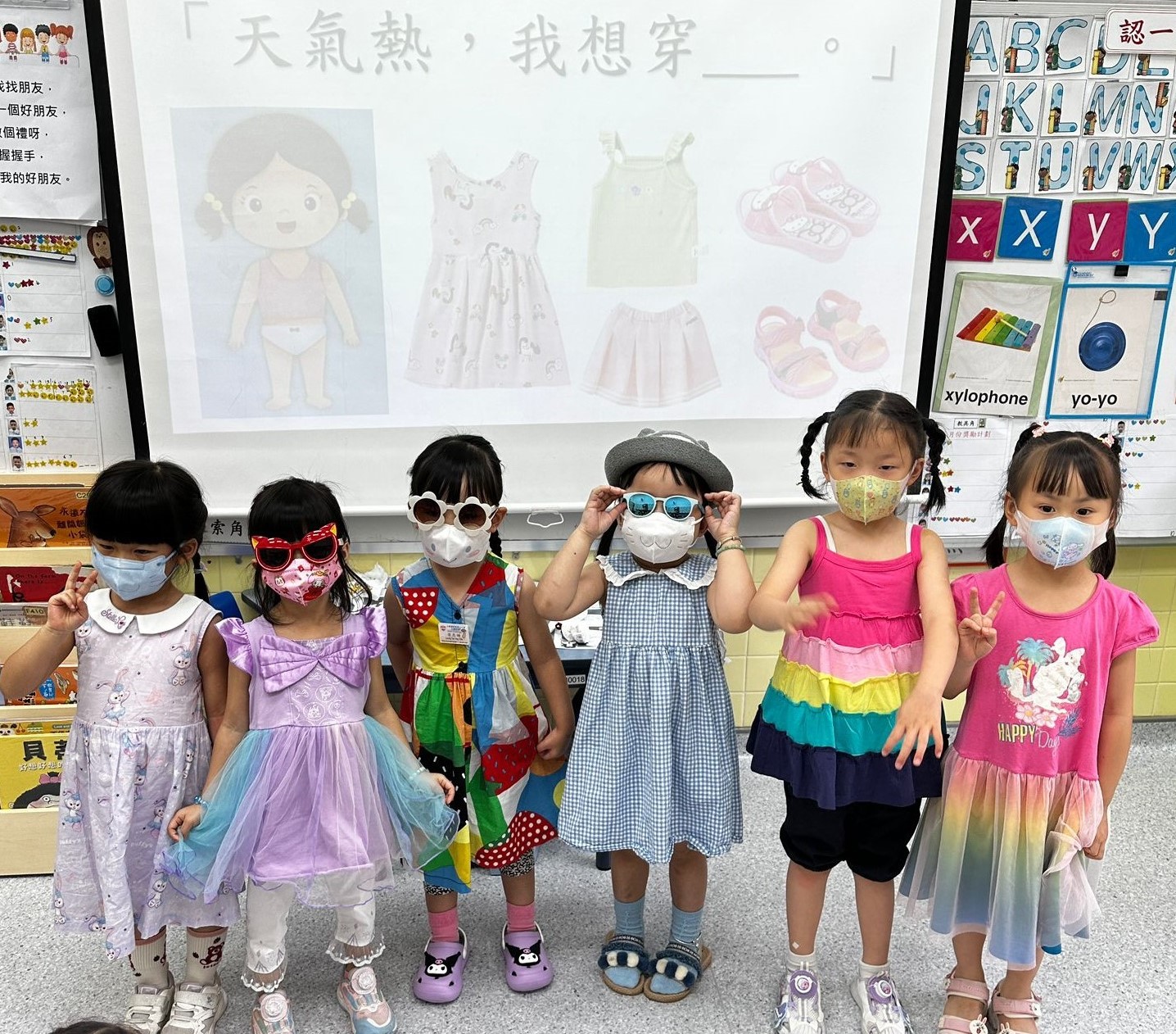 幼兒班主題活動-夏天你會做甚麼
